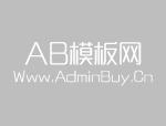  玻璃瓶生產(chǎn)廠家教會您正確測試玻璃瓶的質(zhì)量